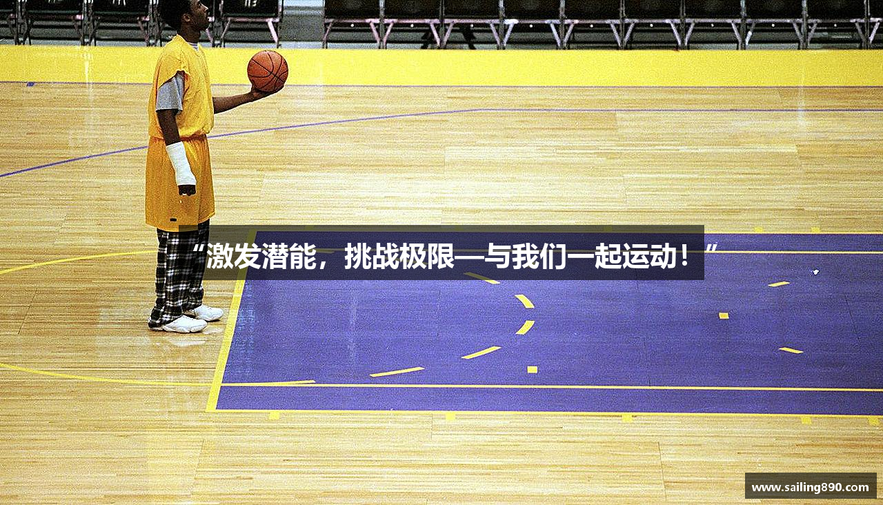 九游会老哥